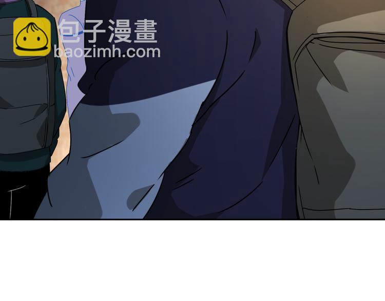 第50话 异象空间60