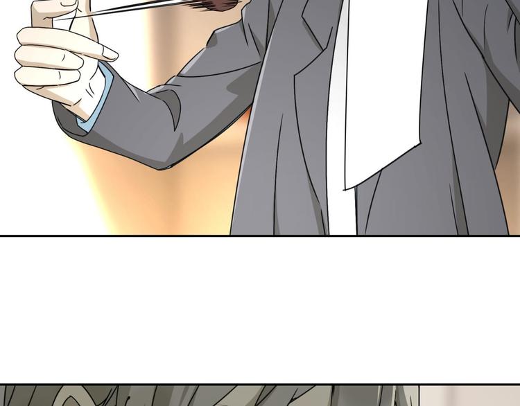 第57话 陨石51