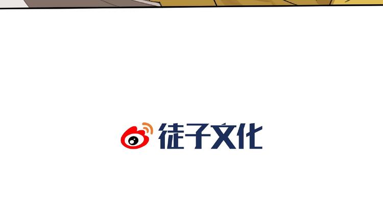 第25话 消失124