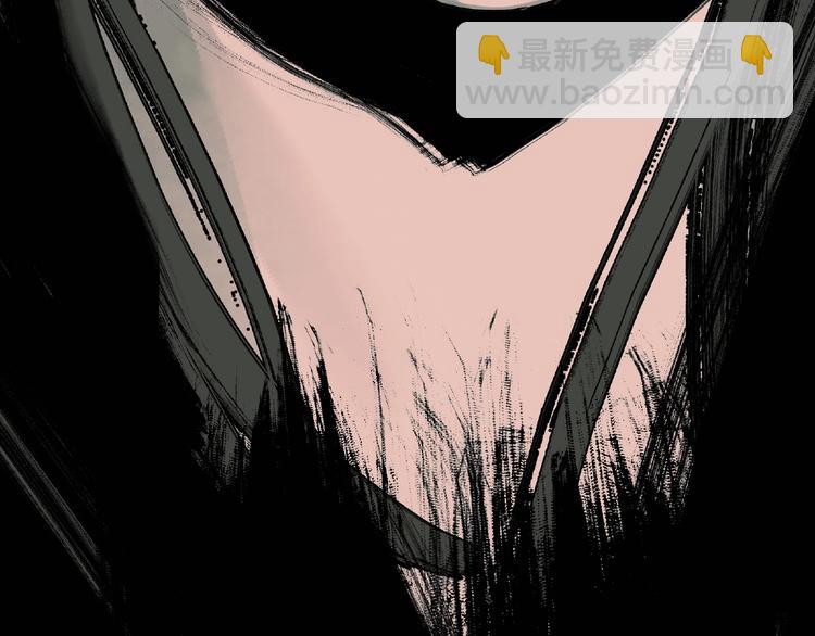 第26话 红心陷阱131
