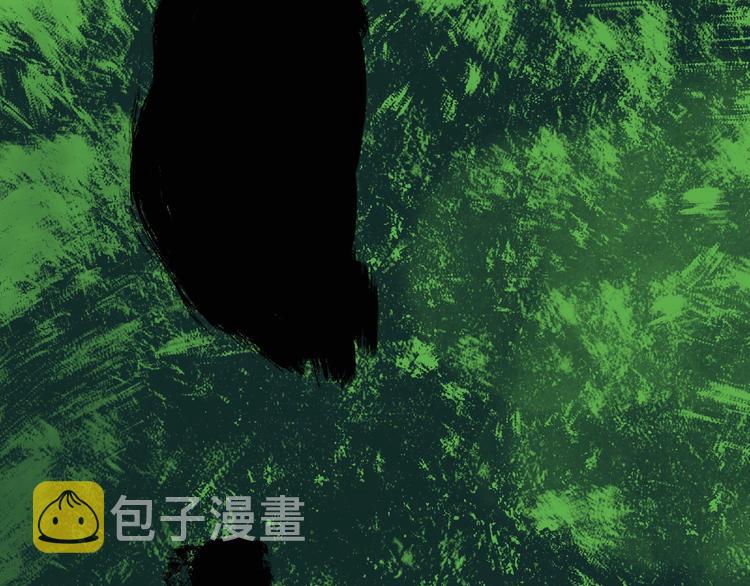 第6话 老人村3125