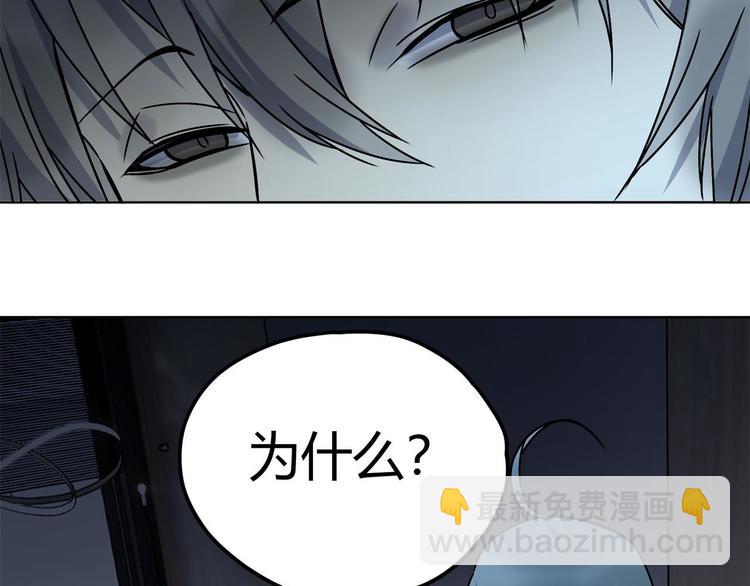 第64话 滕淼26
