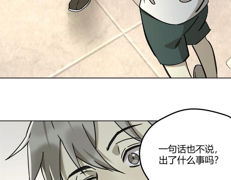 第63话 计划58