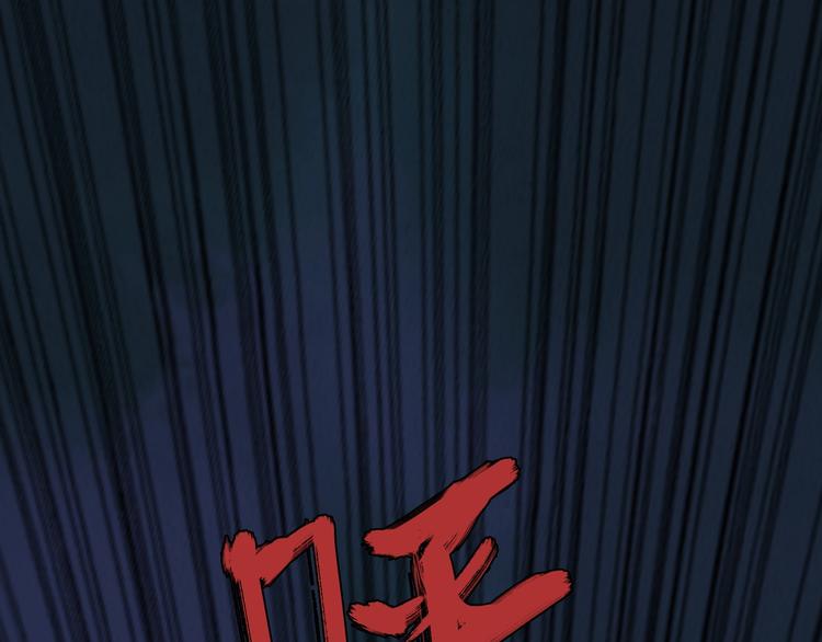 第29话 关键时刻14