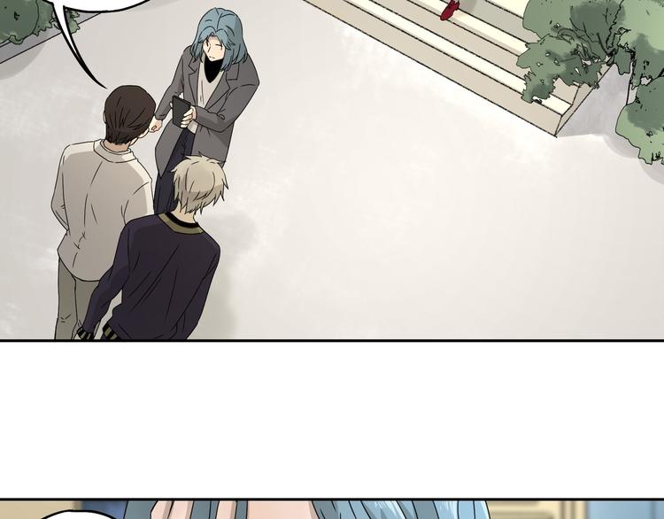 第54话 “失踪”32