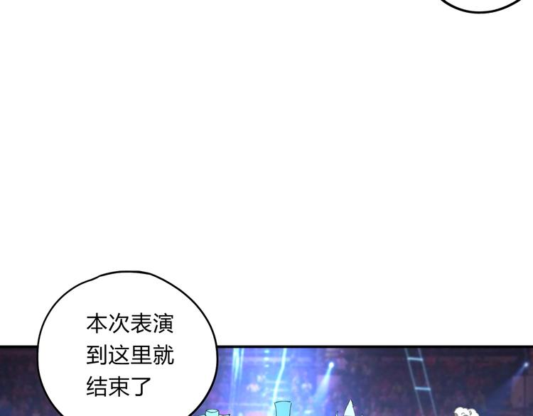 第35话 羽人27