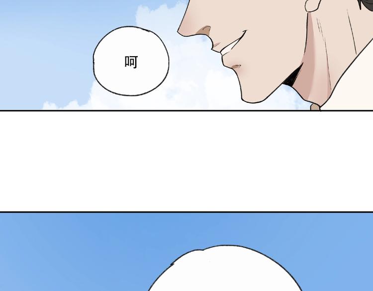 第5话  老人村215