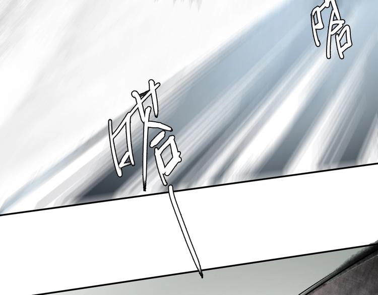 第30话 恶斗！78