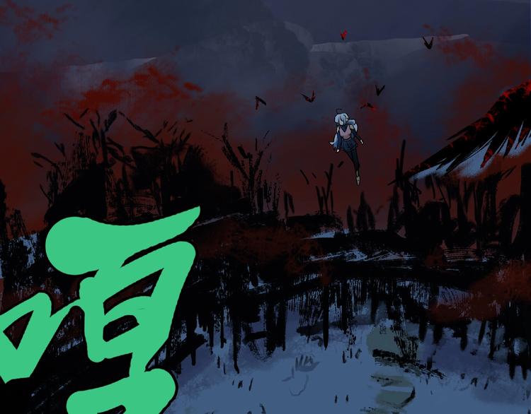 第2话 画家2117