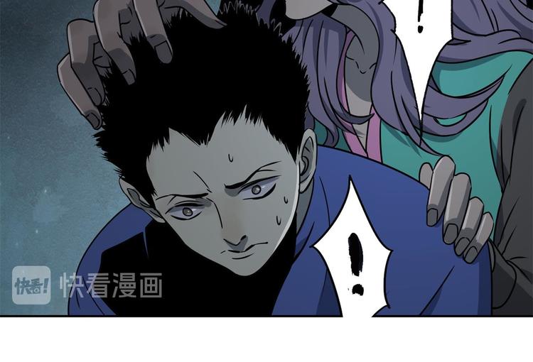 第59话 跟踪46