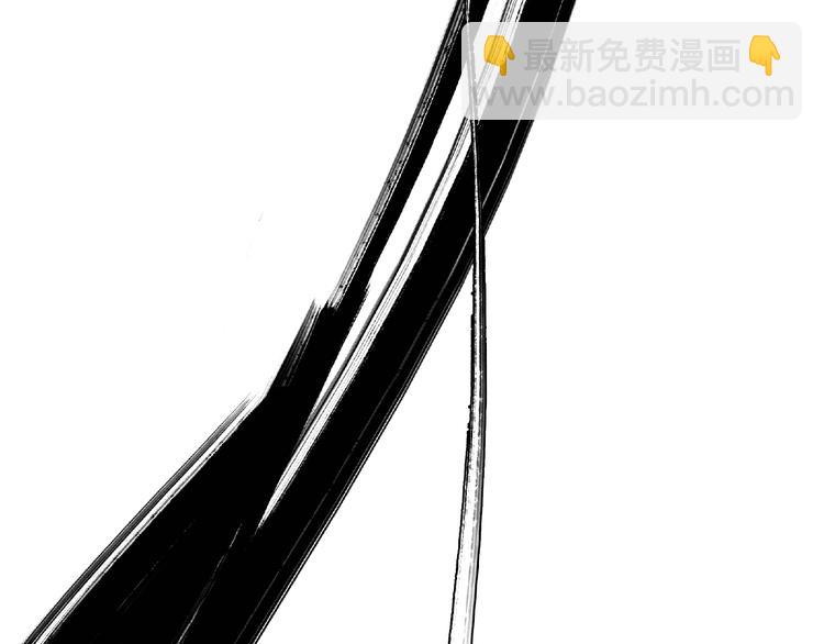 第28话 怪物对决8