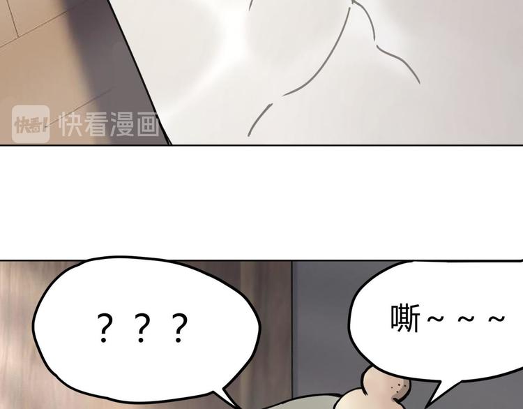 第64话 滕淼96