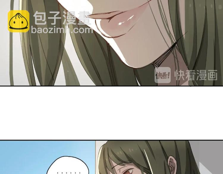 第21话 老朋友见面99