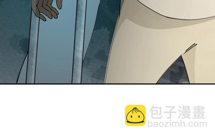 第37话 狼来了11