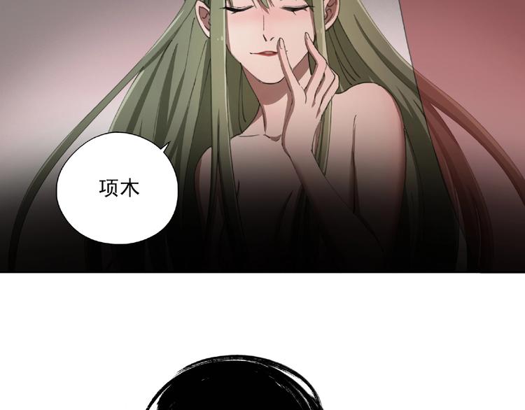 第27话 堕落128