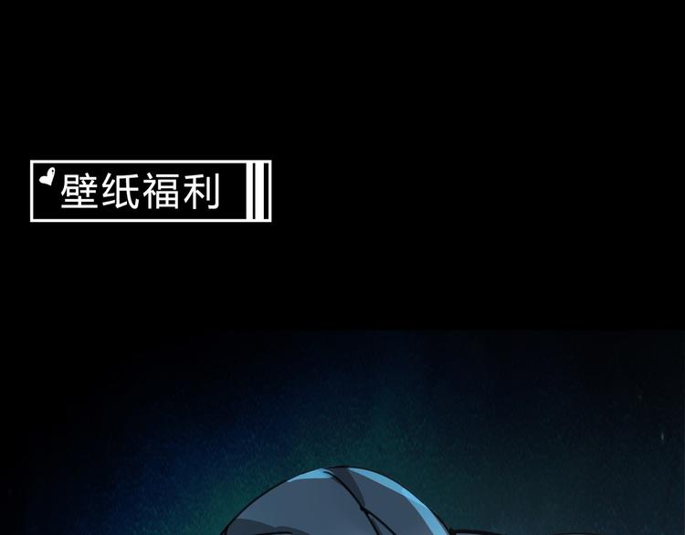 第41话 手术室162