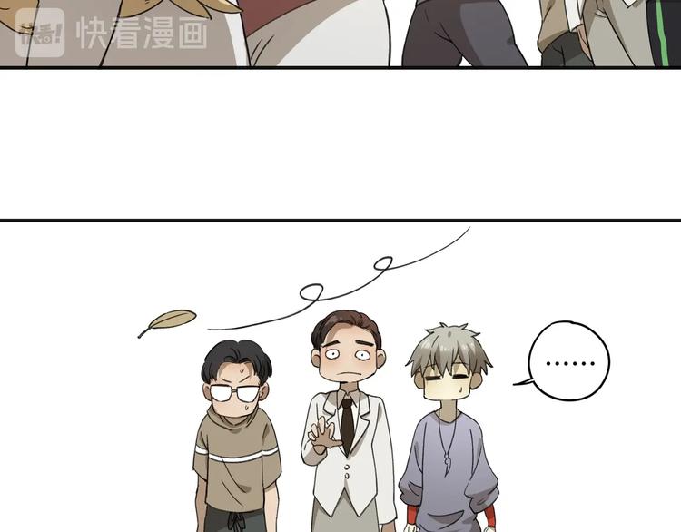 第36话 笼子里的人22