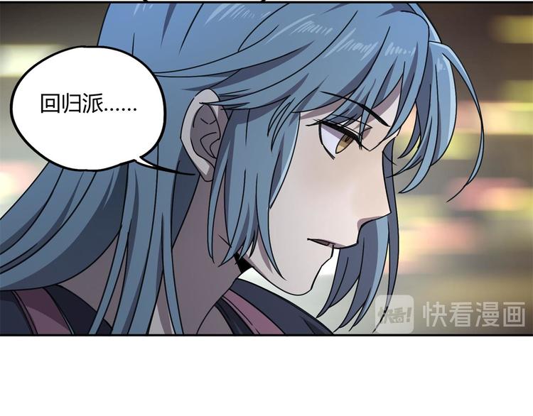 第60话 替代19