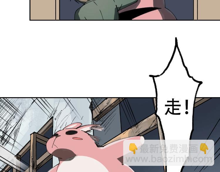 第17话 风起39