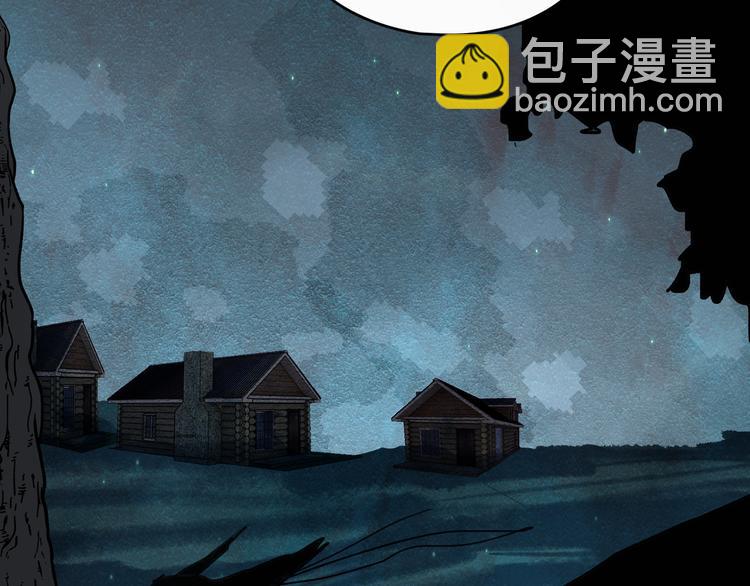 第51话 虚空58