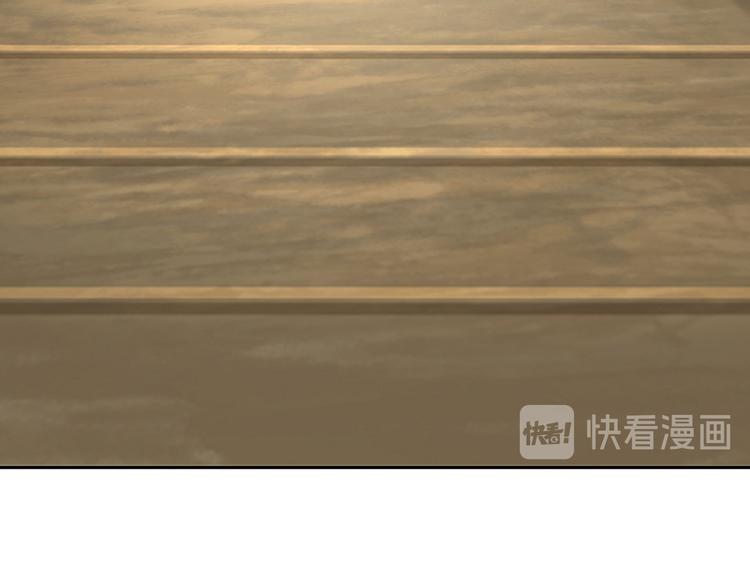 第53话 出口5