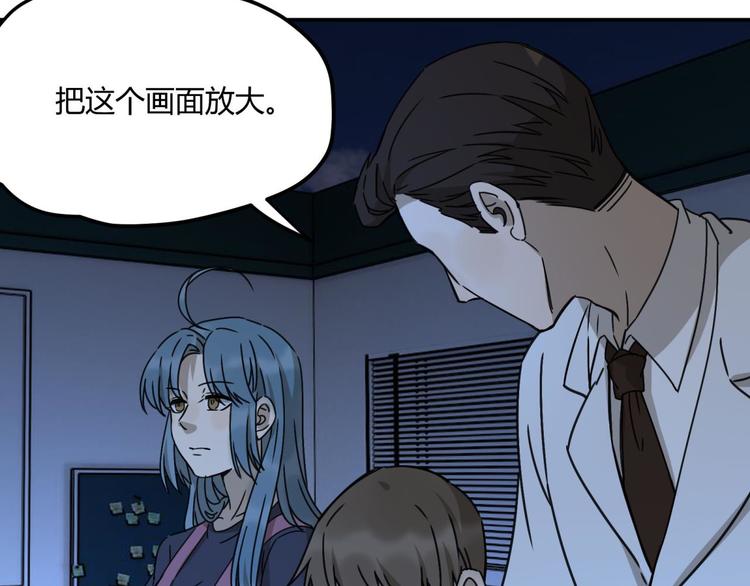 第63话 计划8