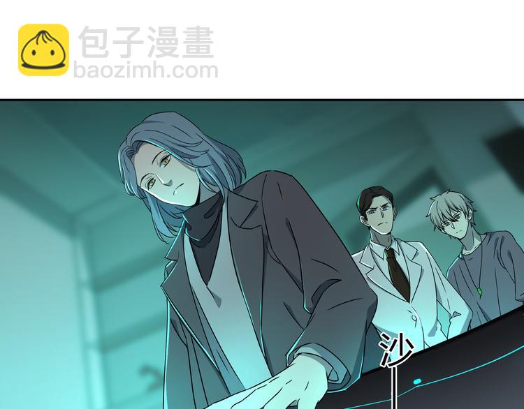 第44话 合作96