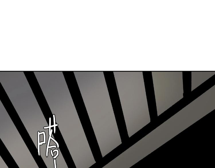 第27话 堕落73