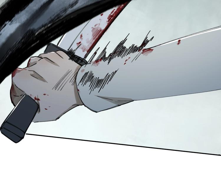 第30话 恶斗！93