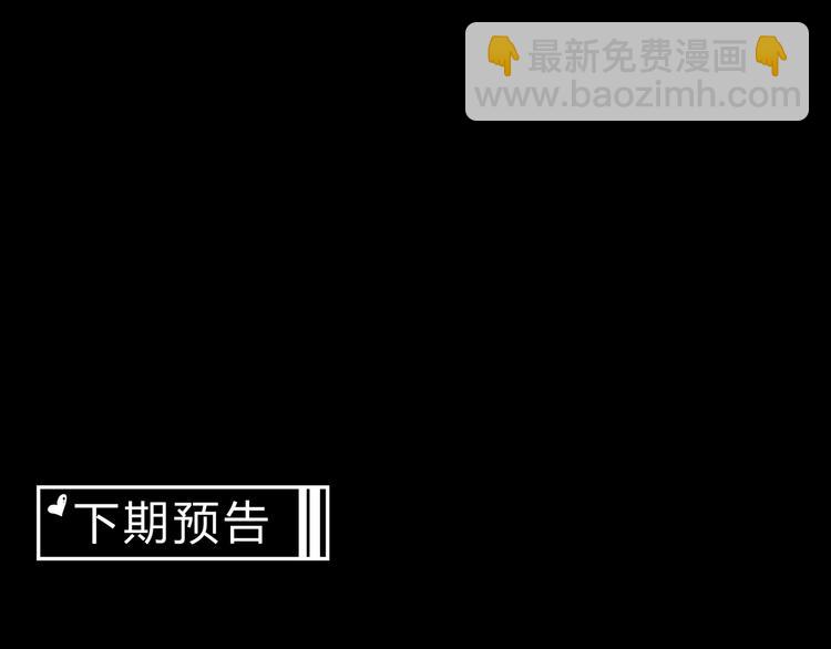 第41话 手术室152