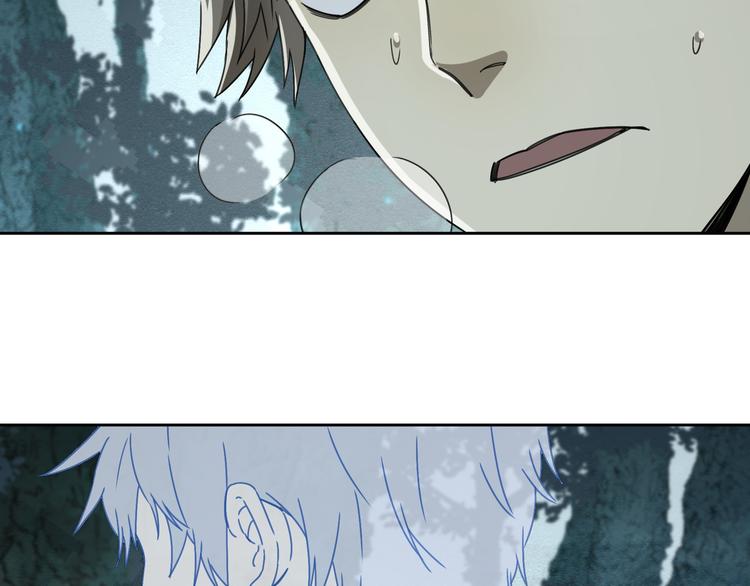 第53话 出口33