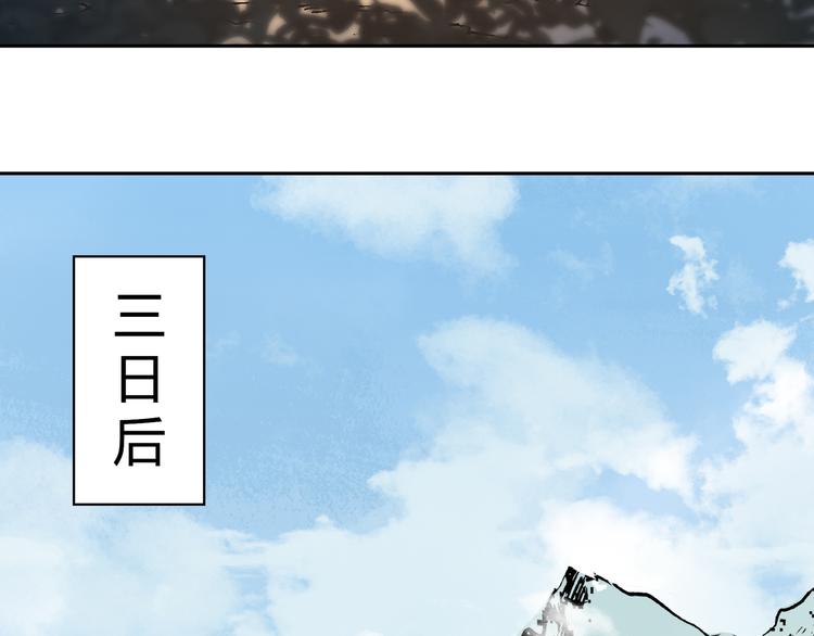 第47话 真实与虚幻9