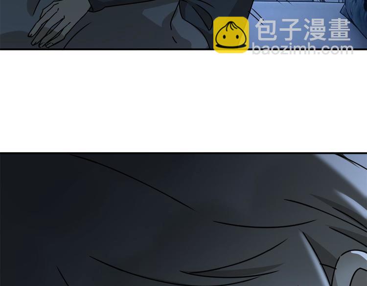 第63话 计划77