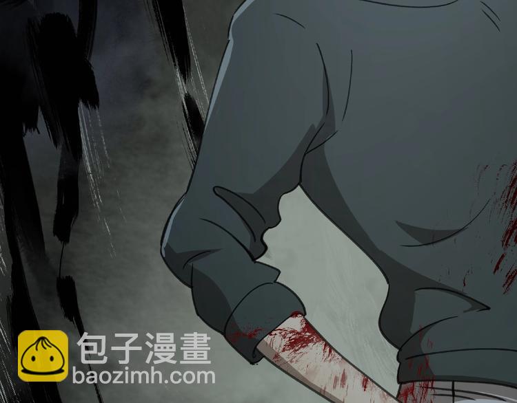 第28话 怪物对决135