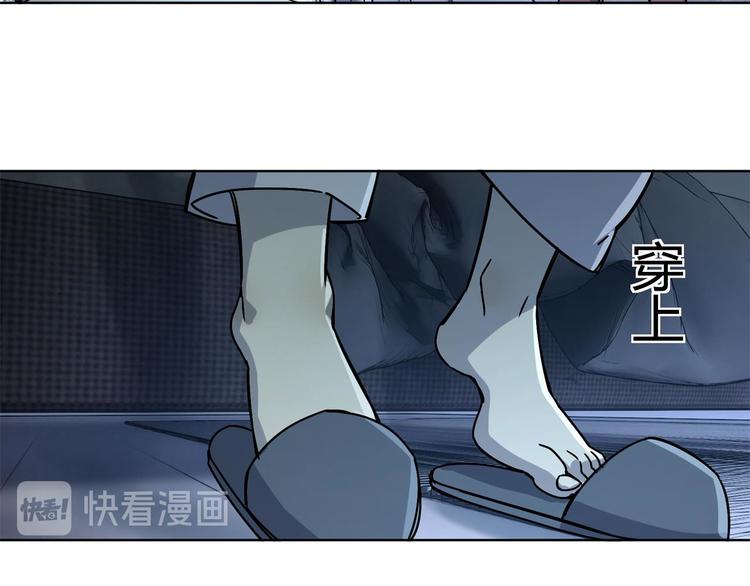 第64话 滕淼36