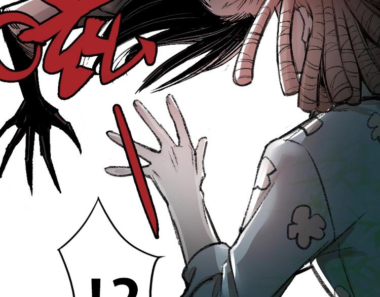 第3话 画家368