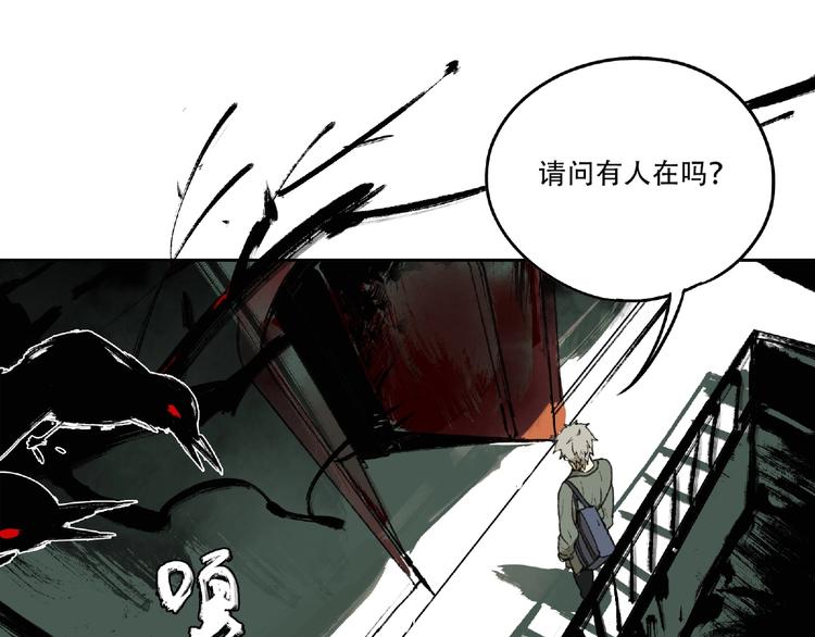 第1话 画家199