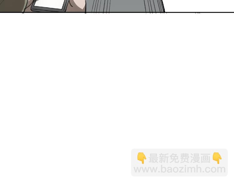 第26话 红心陷阱107