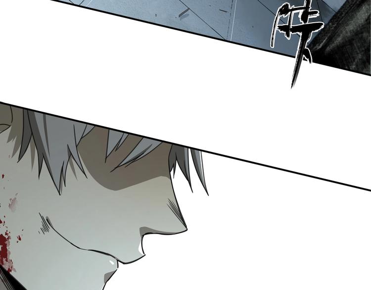 第31话 弱点66