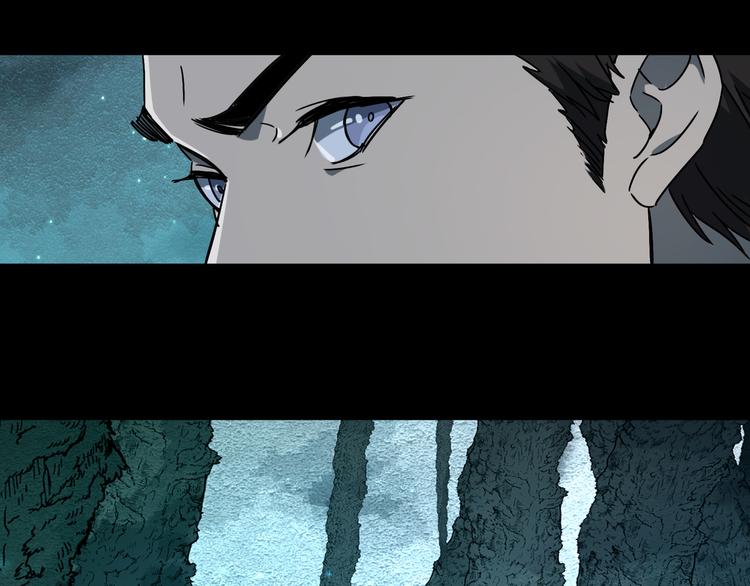 第48话 探索114