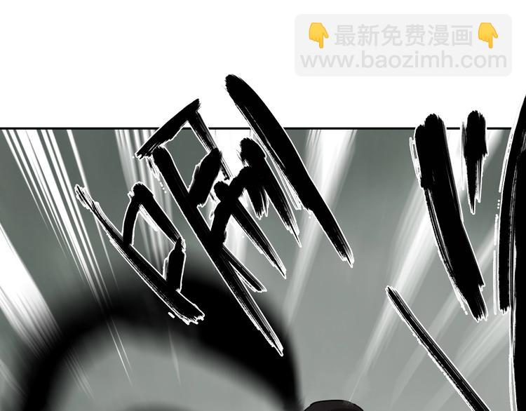 第31话 弱点23