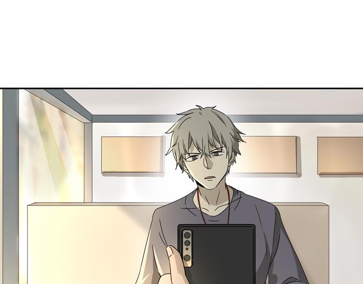 第46话 太璋天坑6
