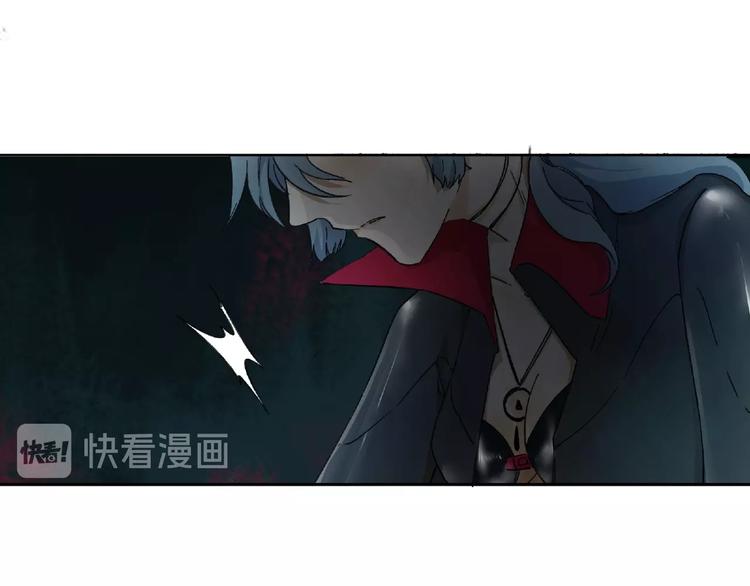 第3话 画家3260