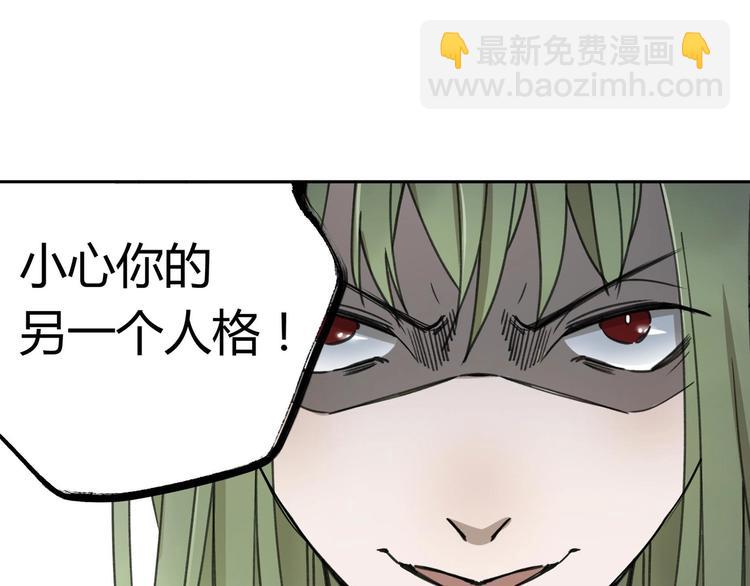 第33话 马戏团表演33