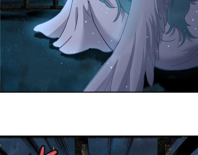 第38话 狼人与她?13