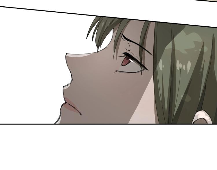 第26话 红心陷阱7