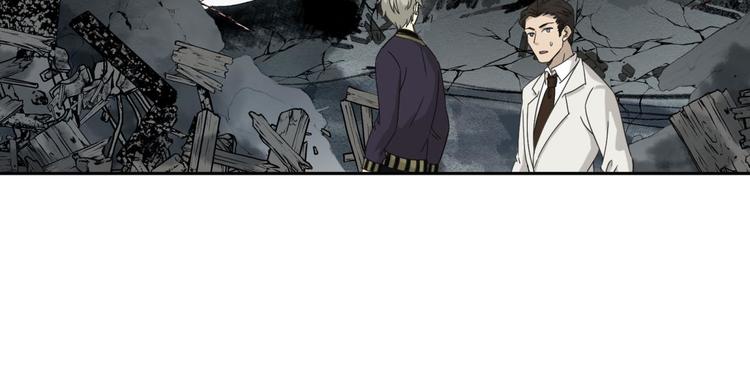 第55话 荒村6