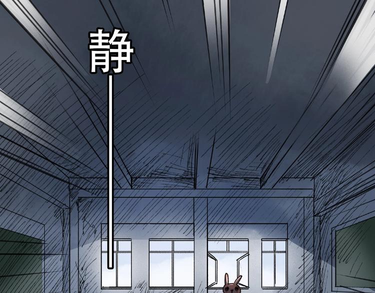 第17话 风起37