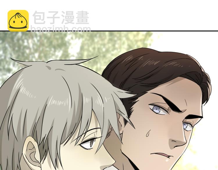第54话 “失踪”28