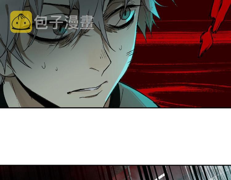 第1话 画家1109